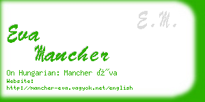 eva mancher business card
